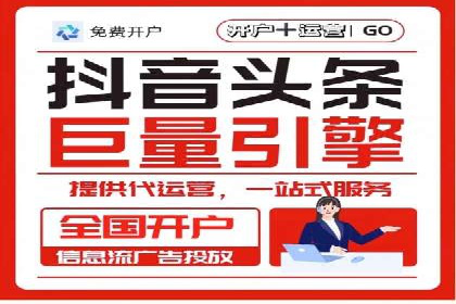 包年百度竞价，看这家公司如何翻倍增长业绩